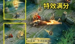 神威新皮肤爆料视频大全,视觉盛宴，尽享神秘魅力