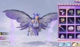 荣耀勋章军需新皮肤最新爆料,炫酷造型曝光，神秘力量即将解锁！