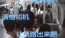 龙华小哥爆料深圳事件视频,深圳事件视频背后的惊人真相